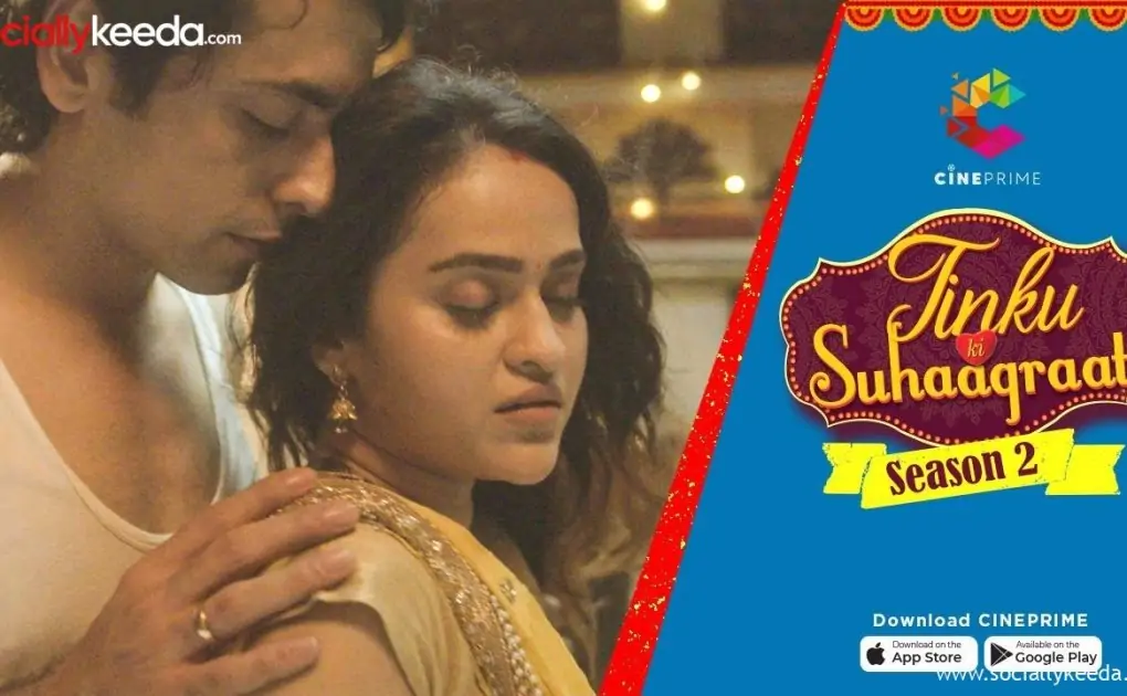 Tinku Ki Suhaagraat 2 (Cine Prime) Web Series Cast & Roles|||||