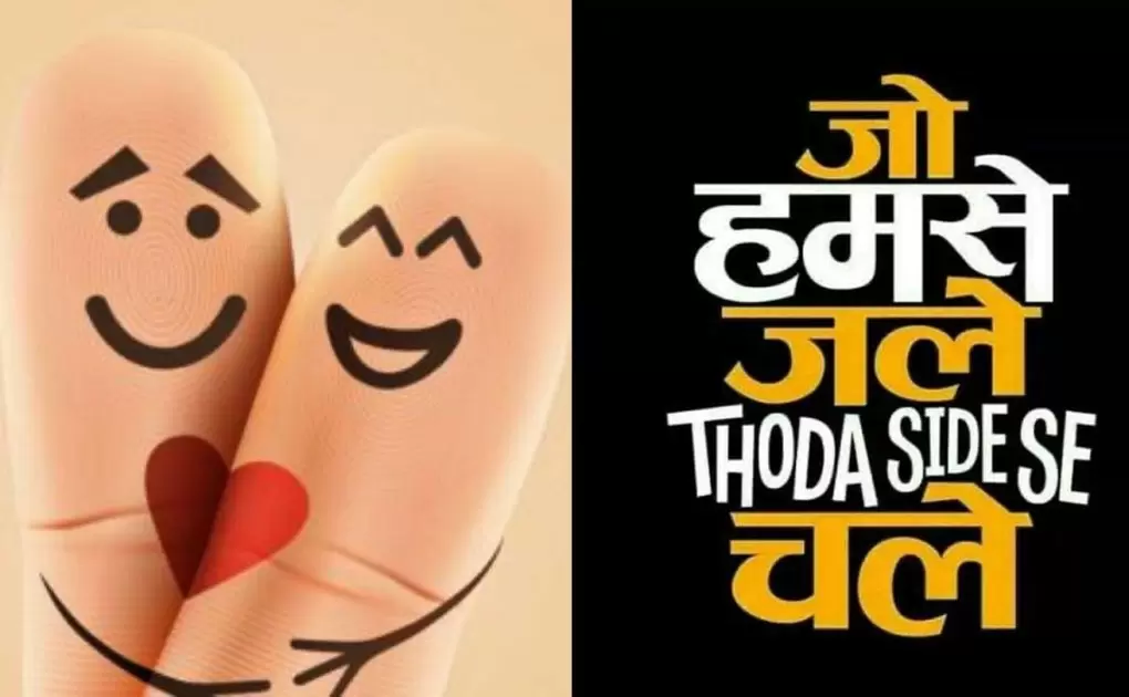 150+ WhatsApp DP Images Cute, Funny, Attitude & Stylish