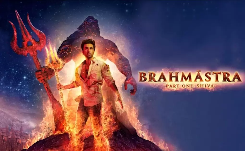 Brahmastra Movie
