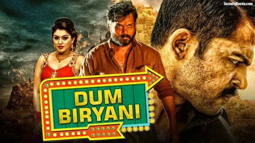 Dum Biryani Movie Download // Filmywap Movie Download