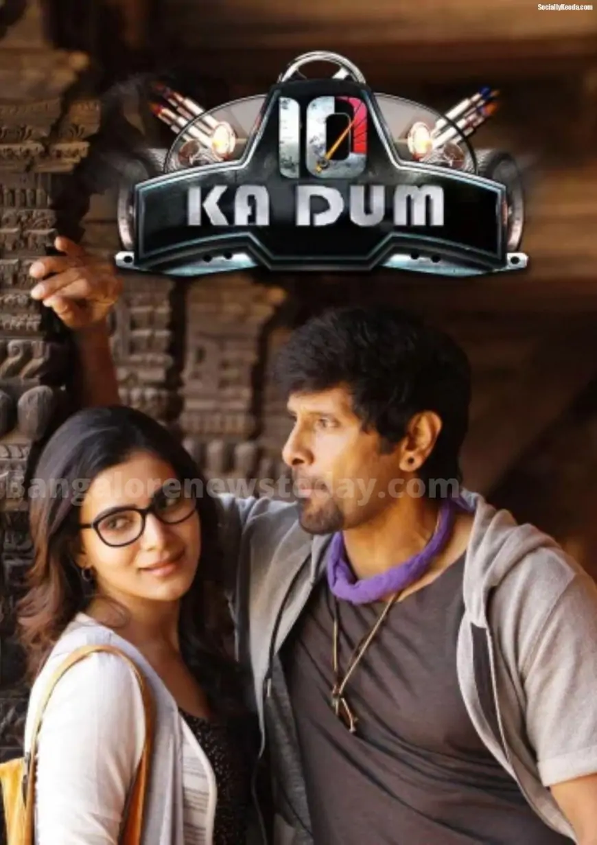 Dus Ka Dum Movie Download 720p