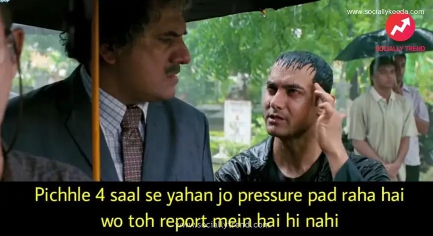 Pichhle 4 saal se yahan jo pressure pad raha hai wo toh report mein hai hi nahi