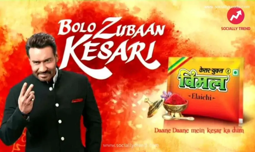 Bolo Zubaan Kesari | SociallyKeeda