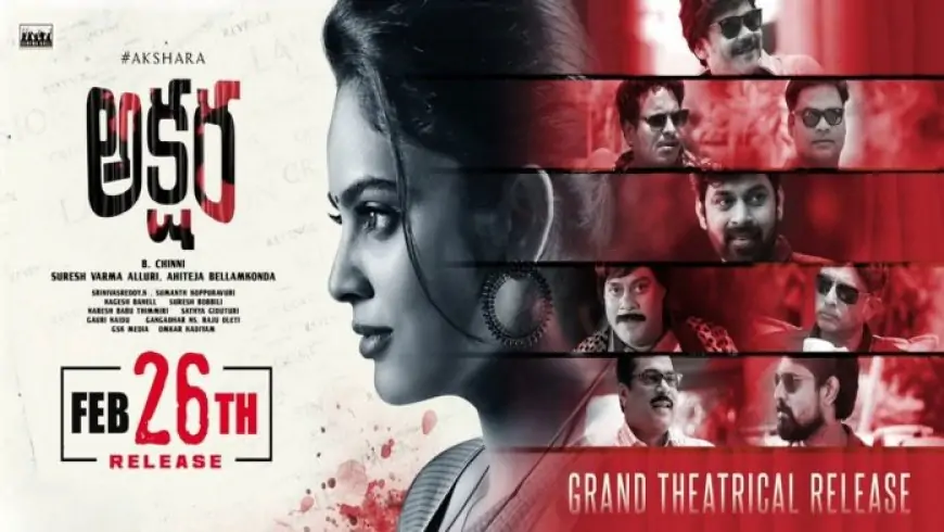 Akshara Telugu Movie Twitter Review & Rating 2021 – Filmy One