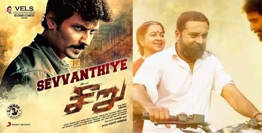 Vaanam Kottattum & Seeru Full Movie Download Leaked Online By Tamilrockers – Will These Movies Take a Huge Loss? – Socially Keeda
