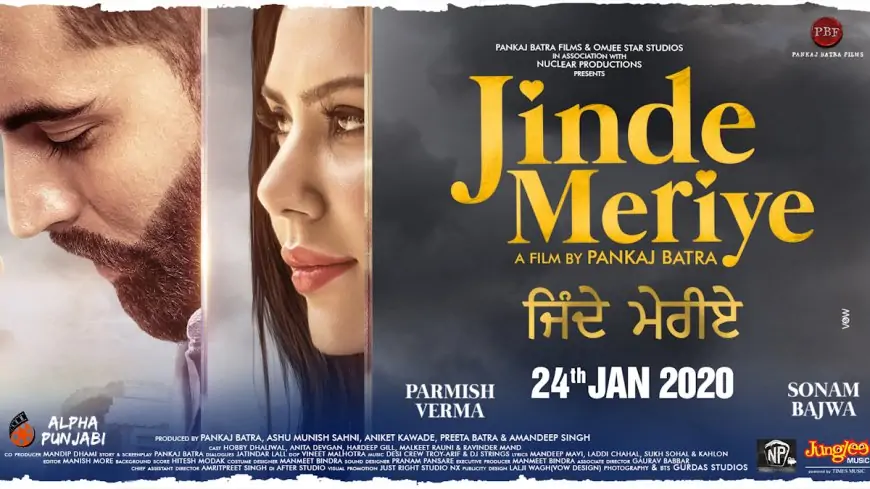 Jinde Meriye Full Movie Download Leaked Online By Tamilrockers