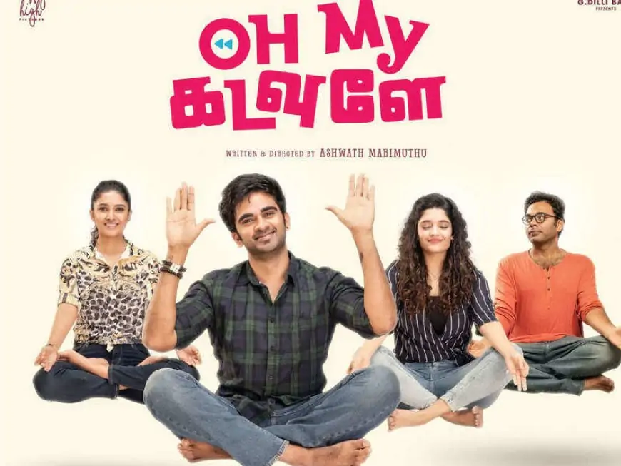 Oh My Kadavule Full Movie Download Leaked Online By Tamilrockers