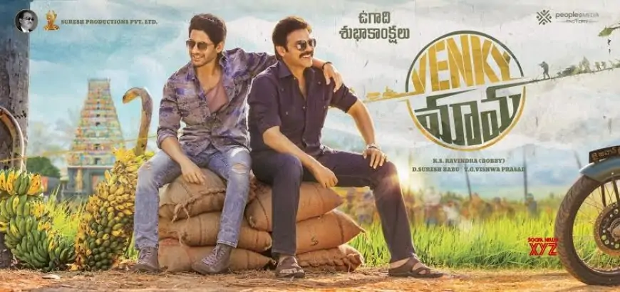 Venky Mama full movie download leaked by Tamilrockers