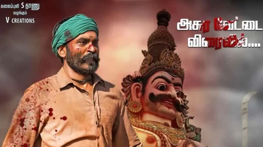 Asuran Movie Download Leaked Online On Tamilrockers Trending Now In Google India – Socially Keeda