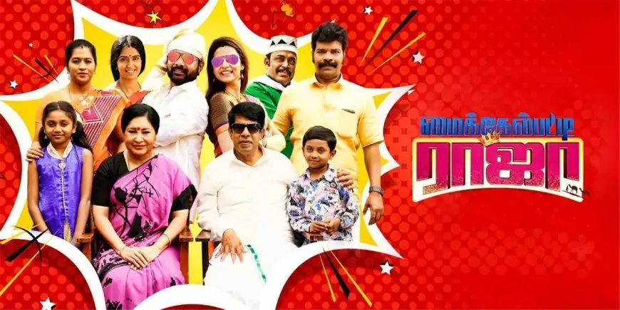 Michealpatty Raja Movie Download Leaked On Tamilrockers Filmywap – Socially Keeda