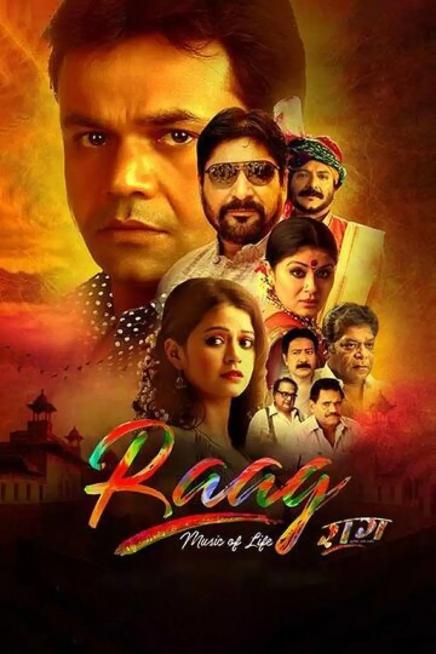 Raag Full Movie 2021 Download Leaked By TamilRockers – Socially Keeda