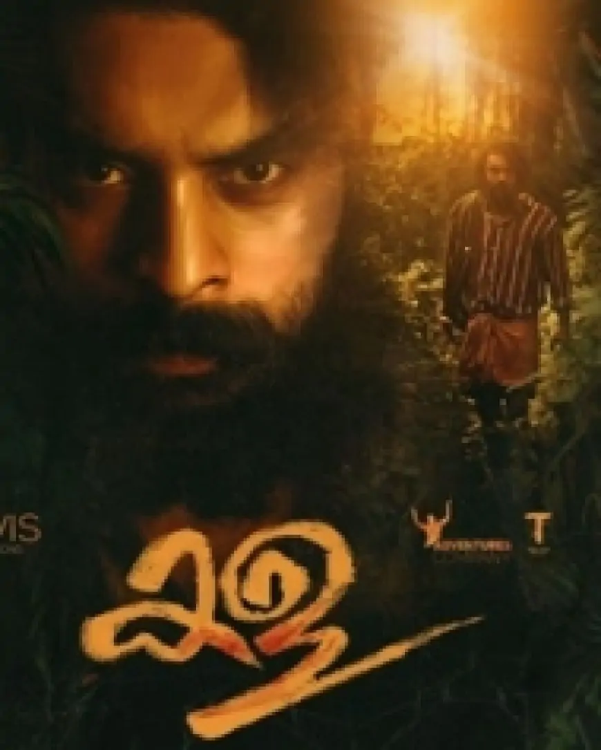 Kala Full HD Movie 2021 Download online tamilrockers 480p 360p 720p – Socially Keeda