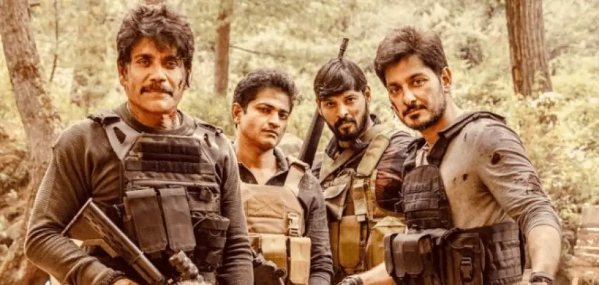 Wild Dog Telugu Full Movie 720p Download isaimini – Socially Keeda
