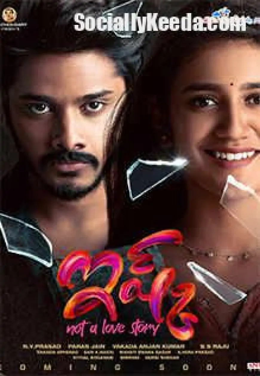 No love story Telugu Full HD Movie Download kuttymovies tamilrockers 480p 360p 720p – Socially Keeda