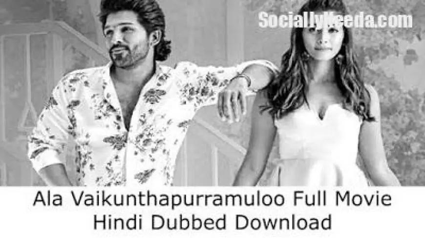 Ala Vaikunthapurramuloo Full Movie Hindi Dubbed Download Leaked By TamilRockers, Movierulz, TamilGun, TamilYogi, Filmyzilla Trends on Google