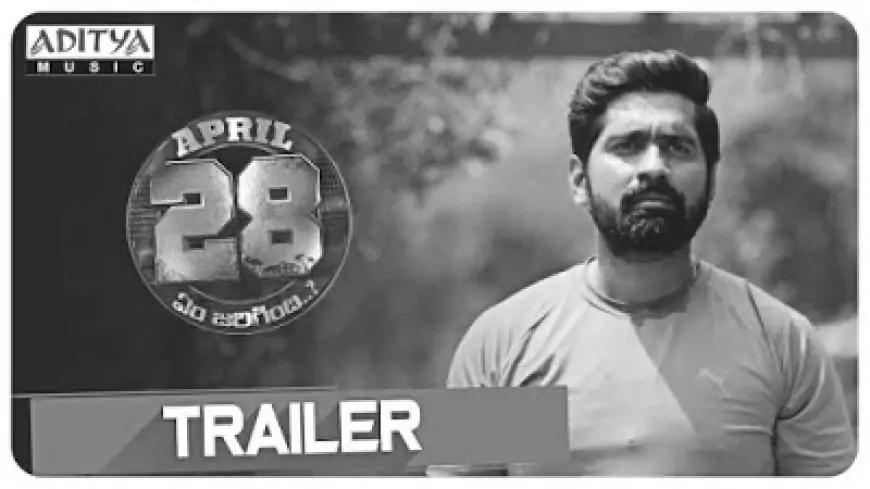 April 28 Em Jarigindi Full Movie Download In Movierulz Tamilrockers – Socially Keeda