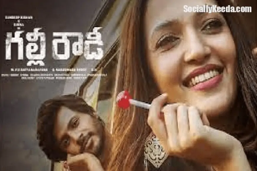 Gully Rowdy Movie Teaser | Sundeep Kishan | Neha Shetty | Bobby Simha