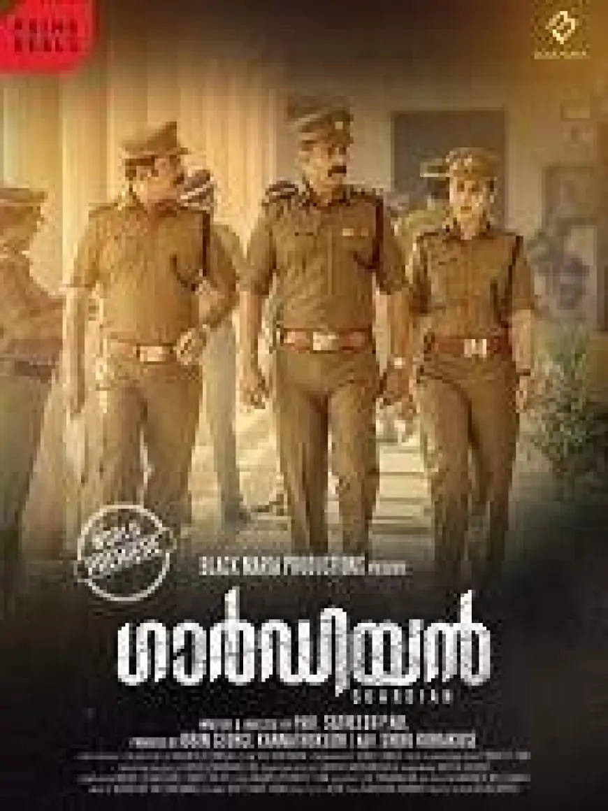 Guardian (2021) HDRip Malayalam Full Movie Watch Online Free