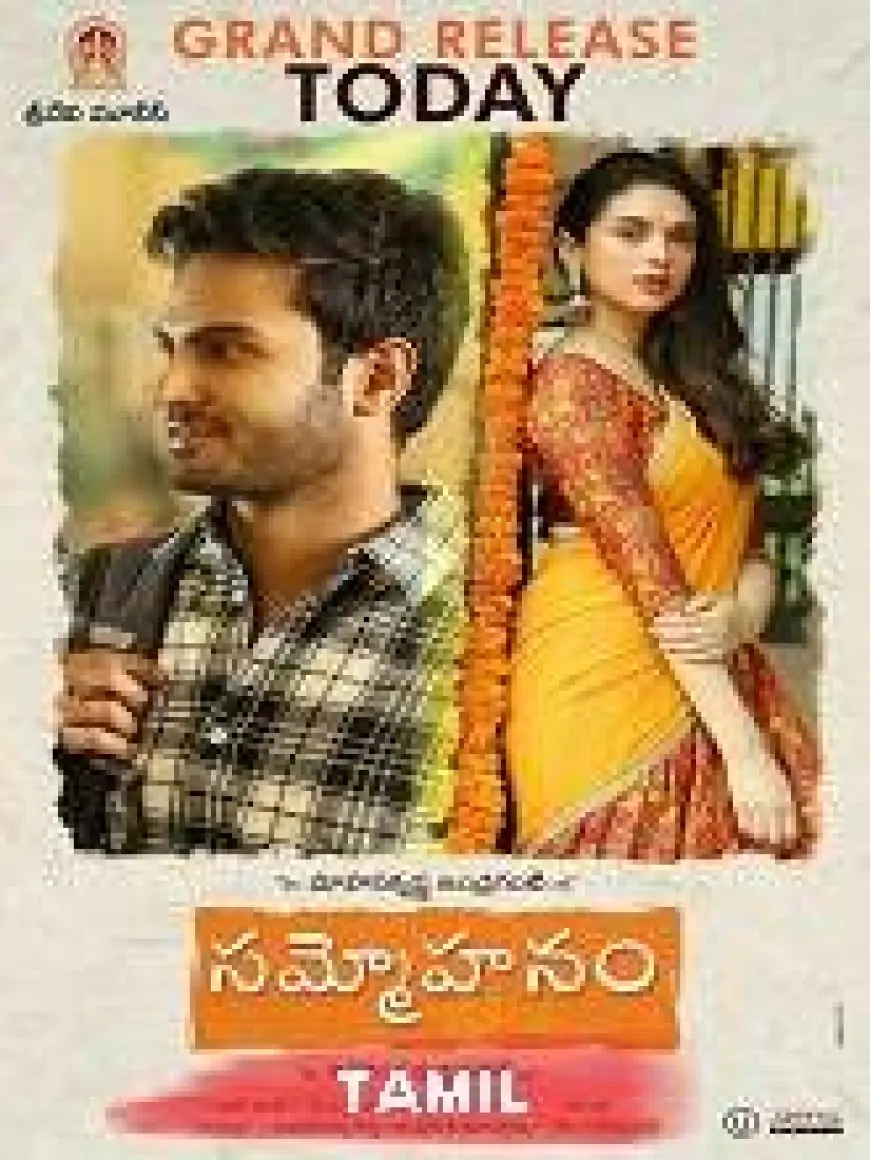 Mayanginen (Sammohanam) (2021) HDRip Tamil (Original) Full Movie Watch Online Free