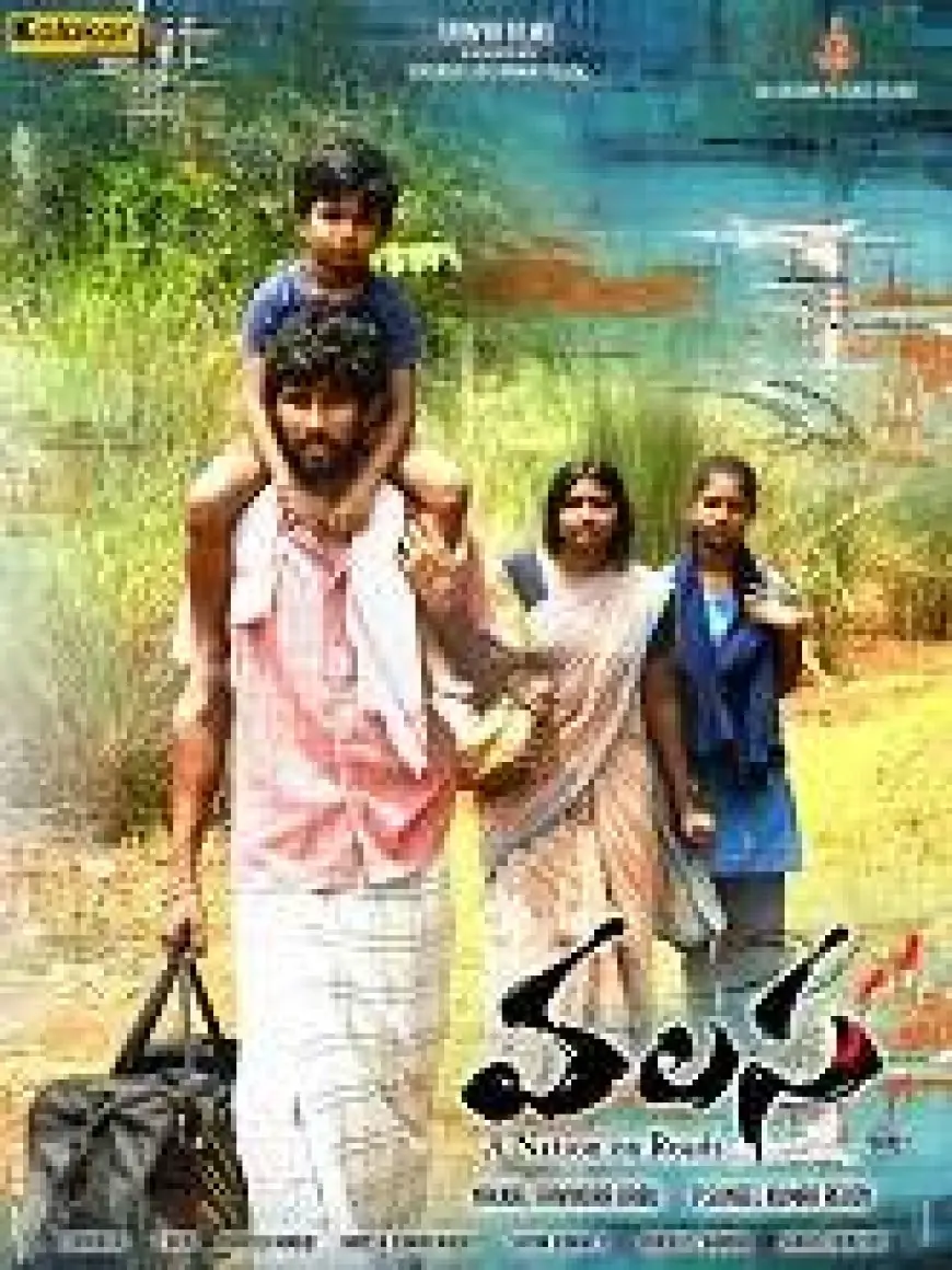 Valasa (2021) HDRip Telugu Full Film Watch On-line Free