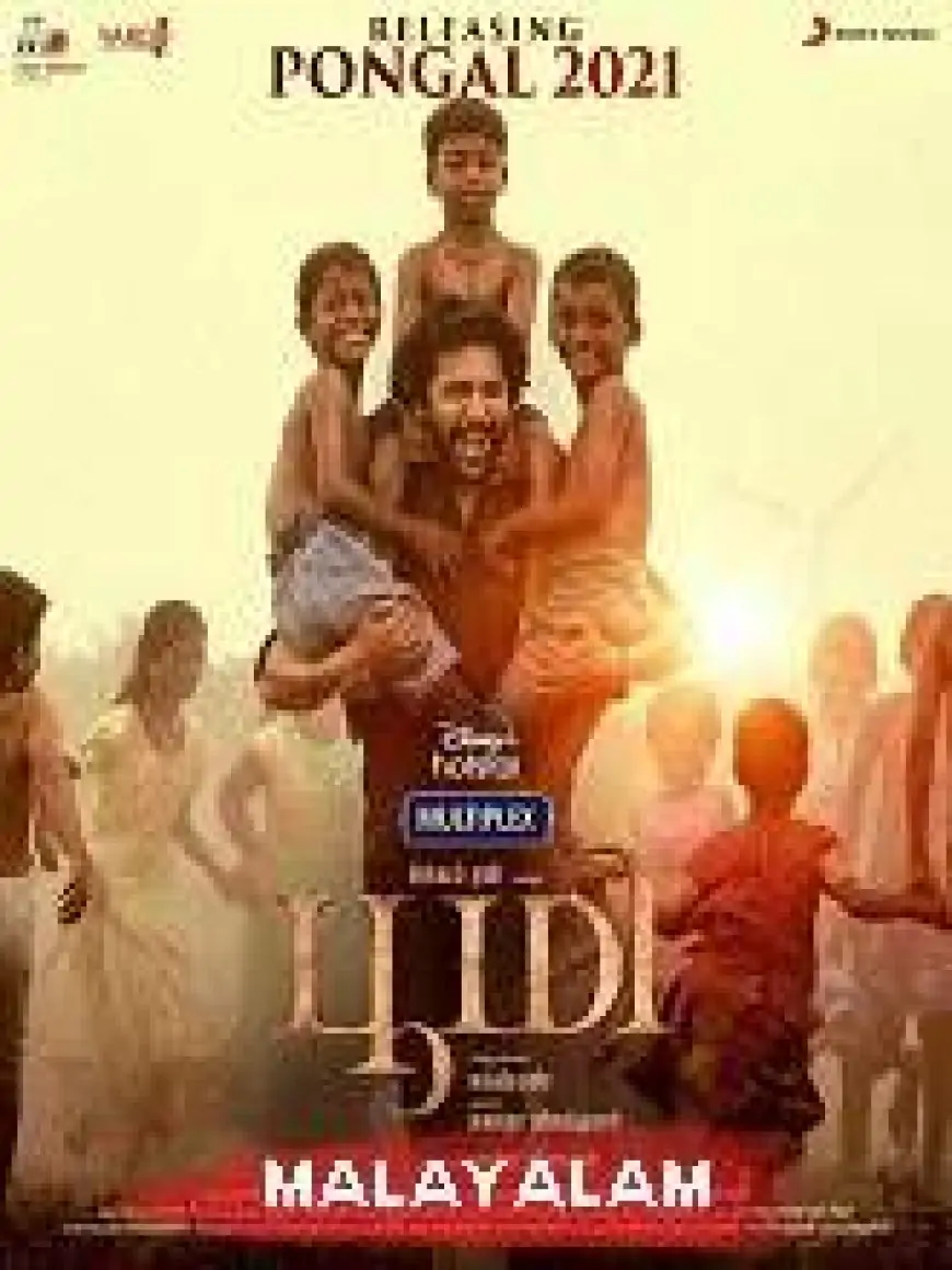 Bhoomi (2021) HDRip Malayalam (Original) Full Movie Watch Online Free