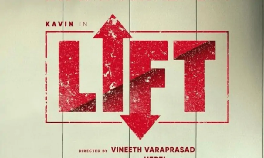 Lift Movie (2021) | Cast, Songs, Teaser, Trailer, Release Date