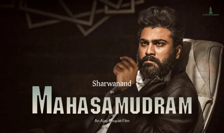 Mahasamudram Movie (2021) | Sharwanand | Cast | Trailer | Songs | Release Date