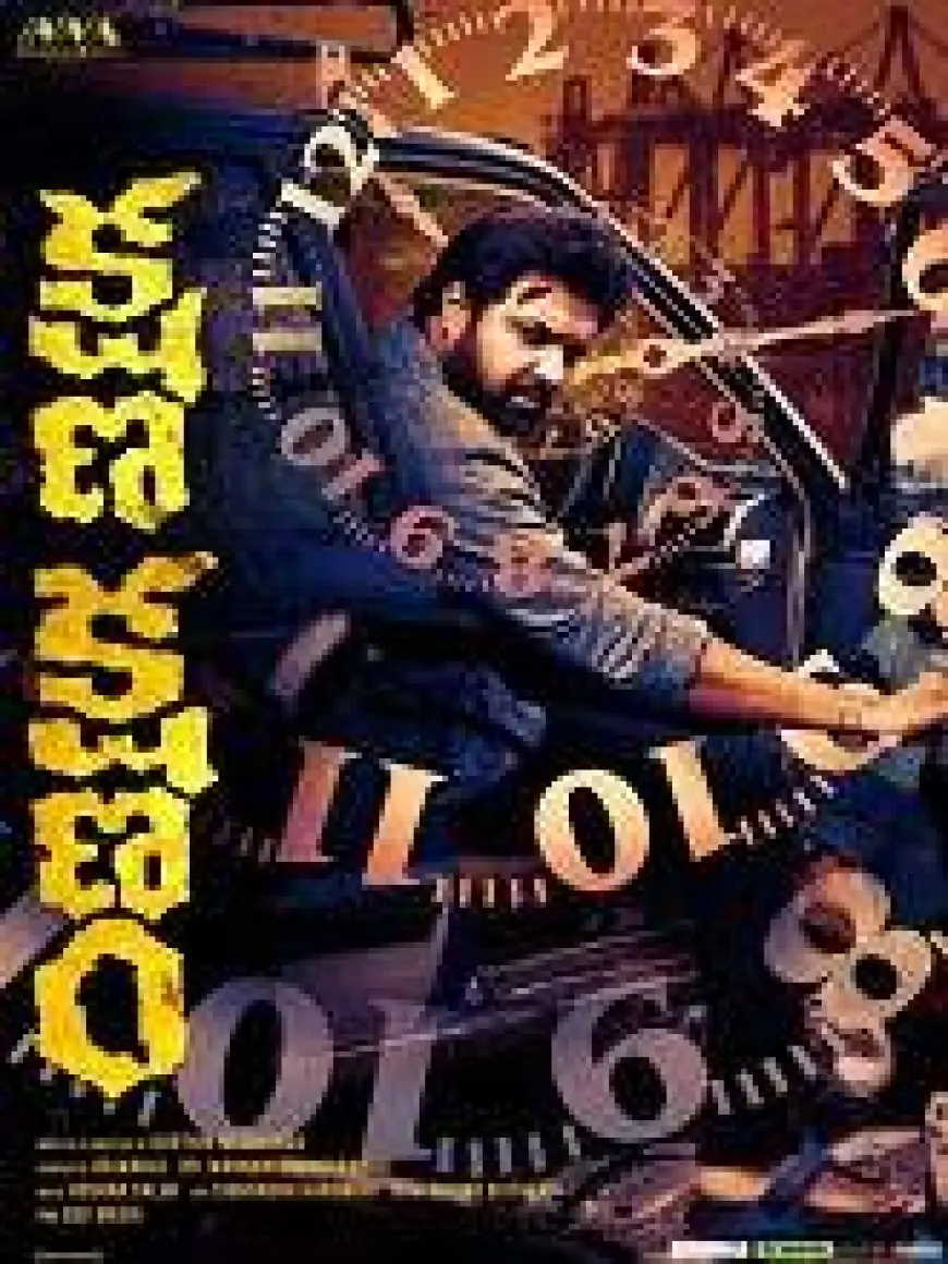 Kshana Kshanam (2021) HDRip Telugu Full Movie Watch Online Free