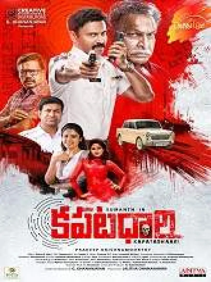 Kapatadhaari (2021) HDRip Telugu Full Movie Watch Online Free