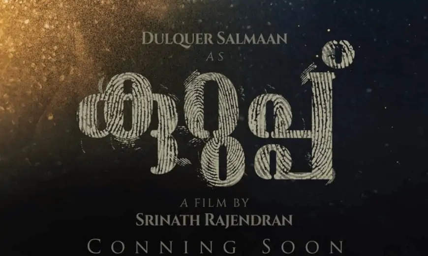 Kurup Malayalam Movie (2021) | Cast | Teaser | Trailer | Release Date