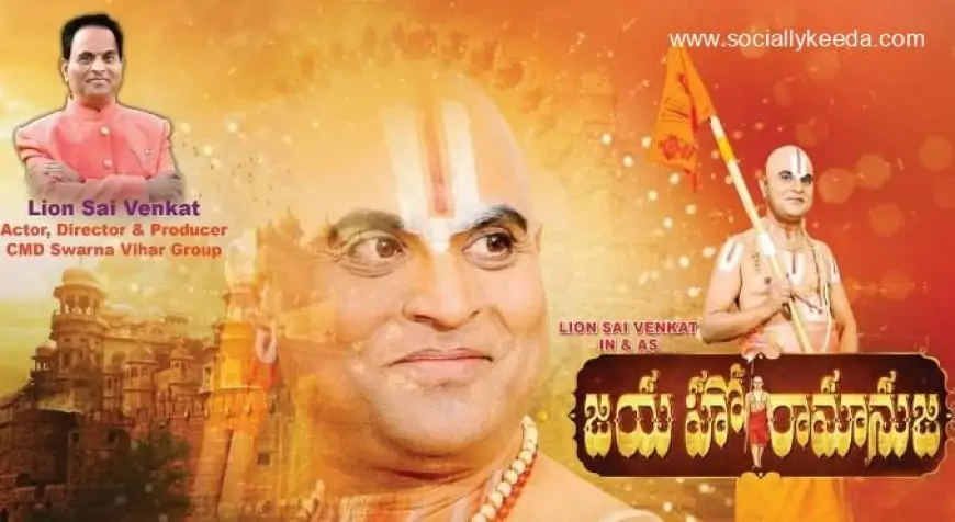 Jayaho Ramanuja Movie OTT Release Date, OTT Platform, Time and More – Socially Keeda