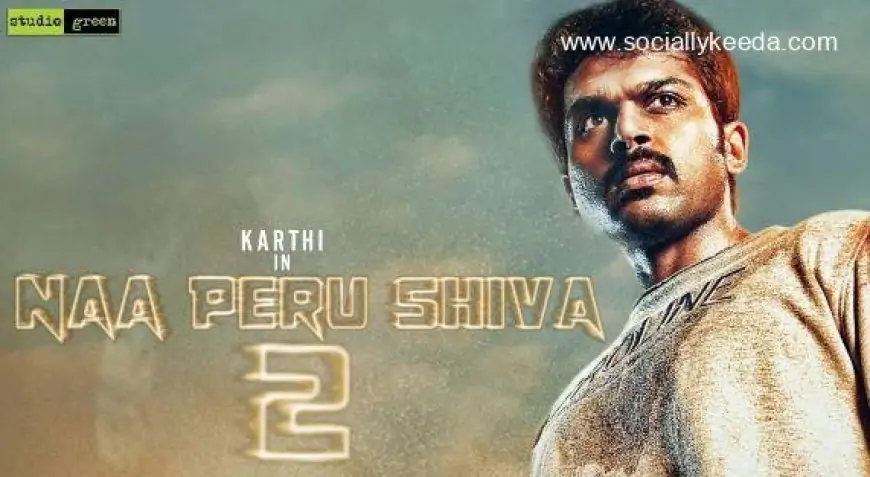 Naa Peru Shiva 2 Full Movie Download in Telugu Movierulz – Socially Keeda