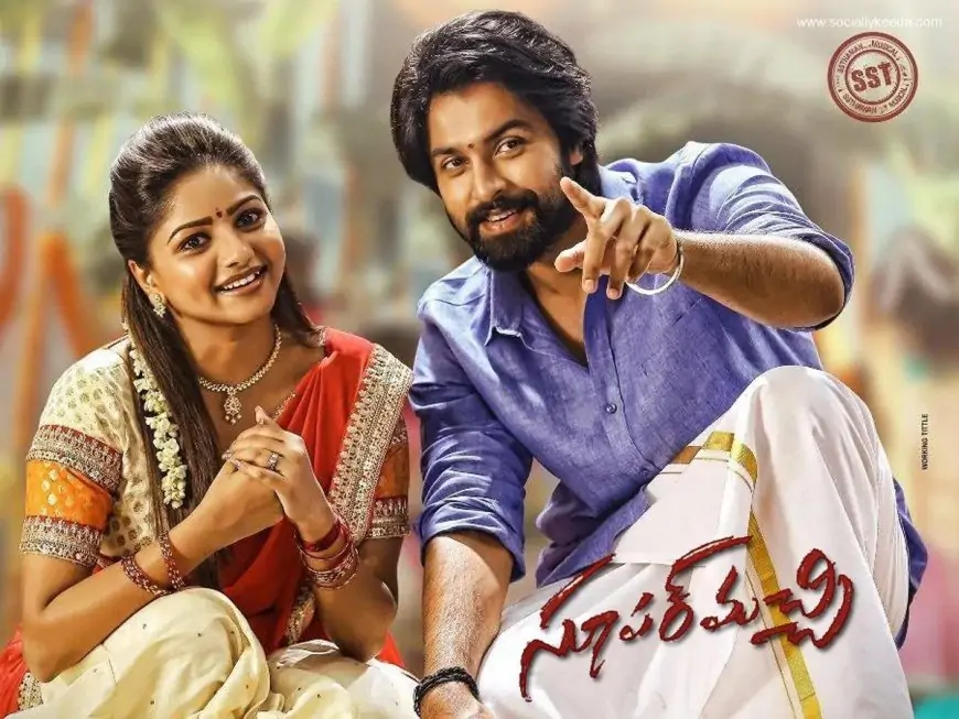 Super Machi Movie Review – 140 Minutes of Torture – Socially Keeda