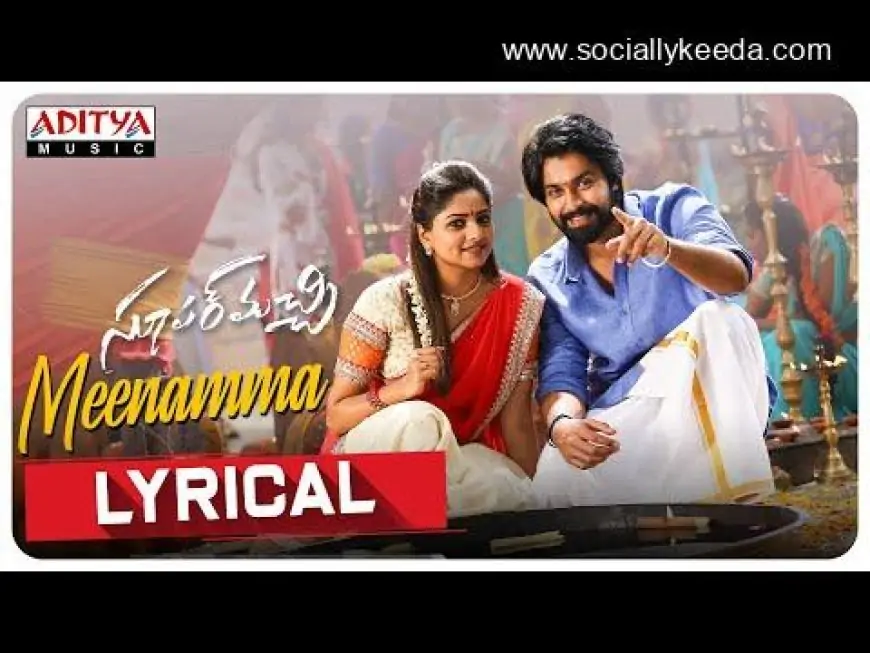 Super Machi Movie Download 720p 1080p Leaked Online – Socially Keeda