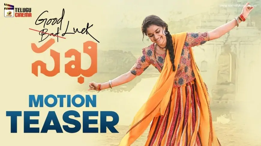 Good Luck Sakhi Full Movie Leaked Online On Movierulz For Free Download – Socially Keeda