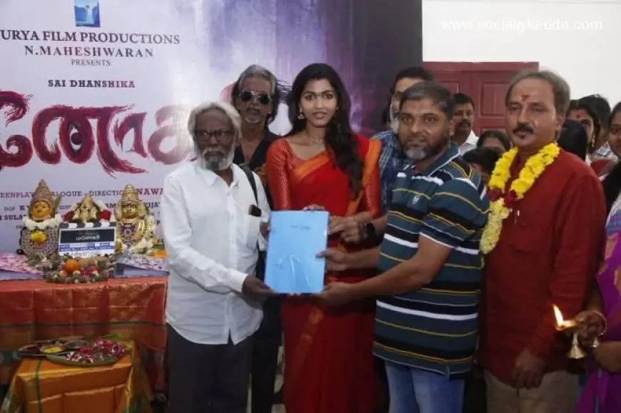 Manogari Tamil Movie (2023): Cast | Trailer | Songs