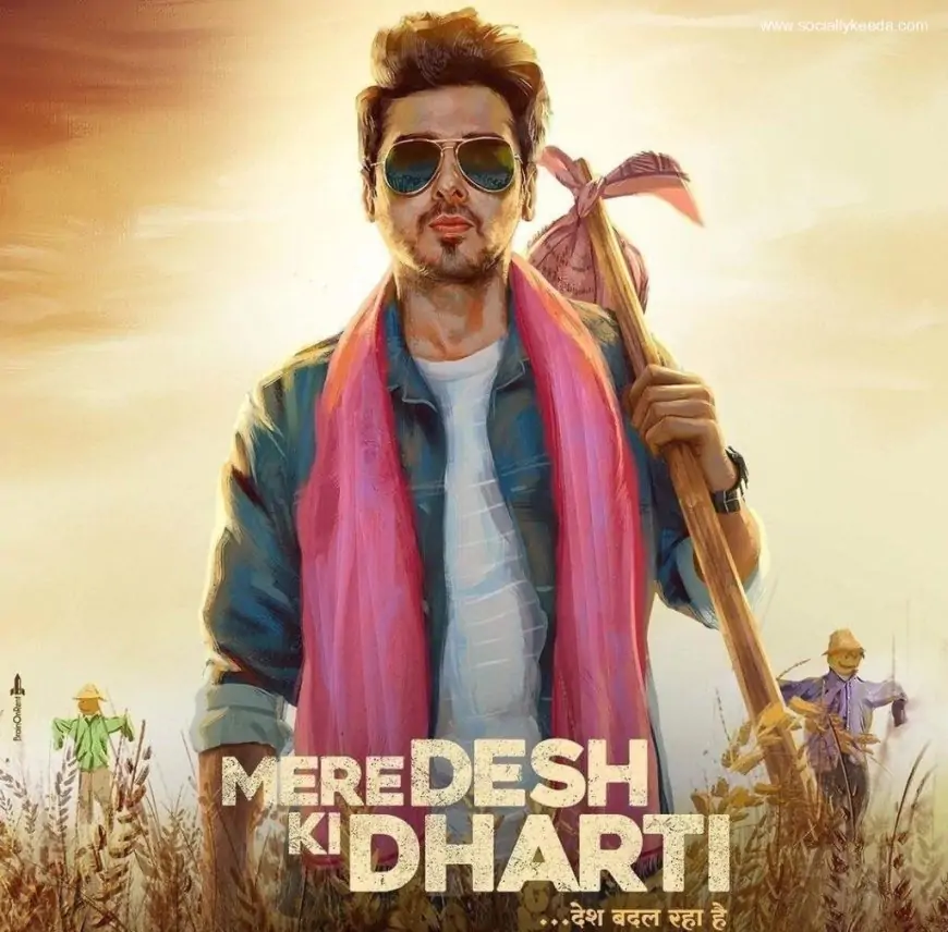 Download Mere Desh Ki Dharti in HD from Tamilrockers – Socially Keeda