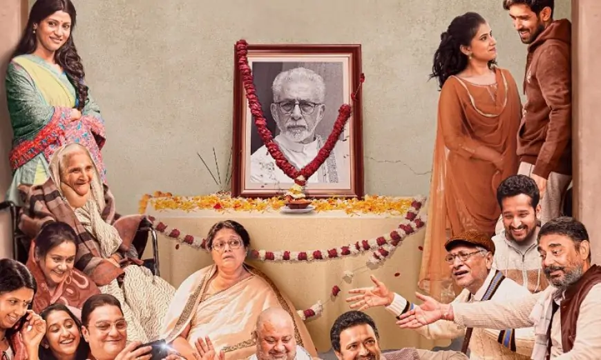 Ramprasad Ki Tehrvi Review 2.0/5 | Ramprasad Ki Tehrvi Movie Review | Ramprasad Ki Tehrvi 2021 Public Review