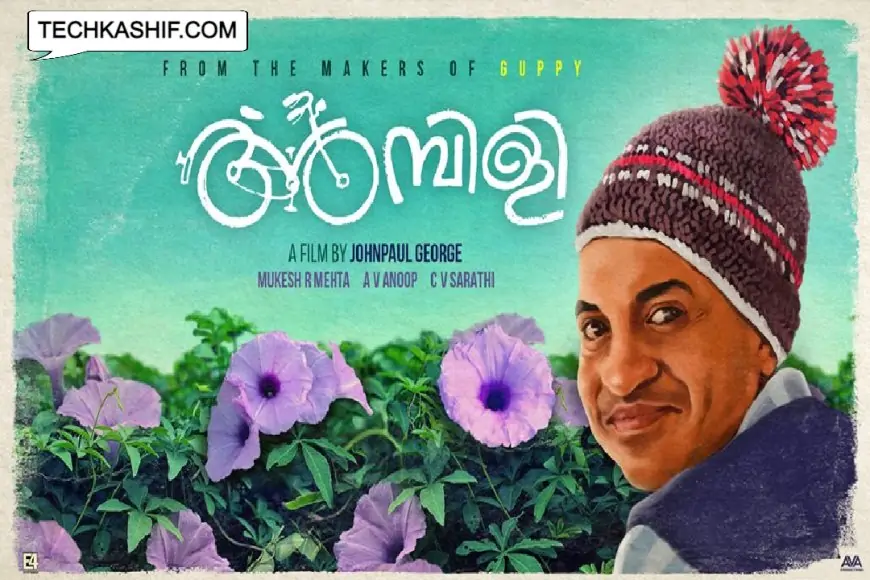 Ambili Movie Review And Rating | Soubin Sahir, Nazriya Nazim, John Paul George