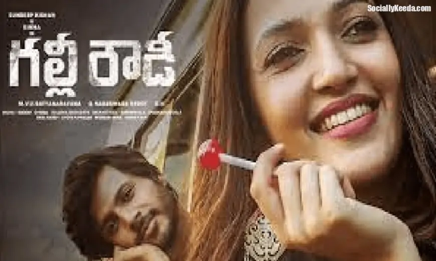 Gully Rowdy Movie Teaser | Sundeep Kishan | Neha Shetty | Bobby Simha | Latest Telugu Teasers 2021