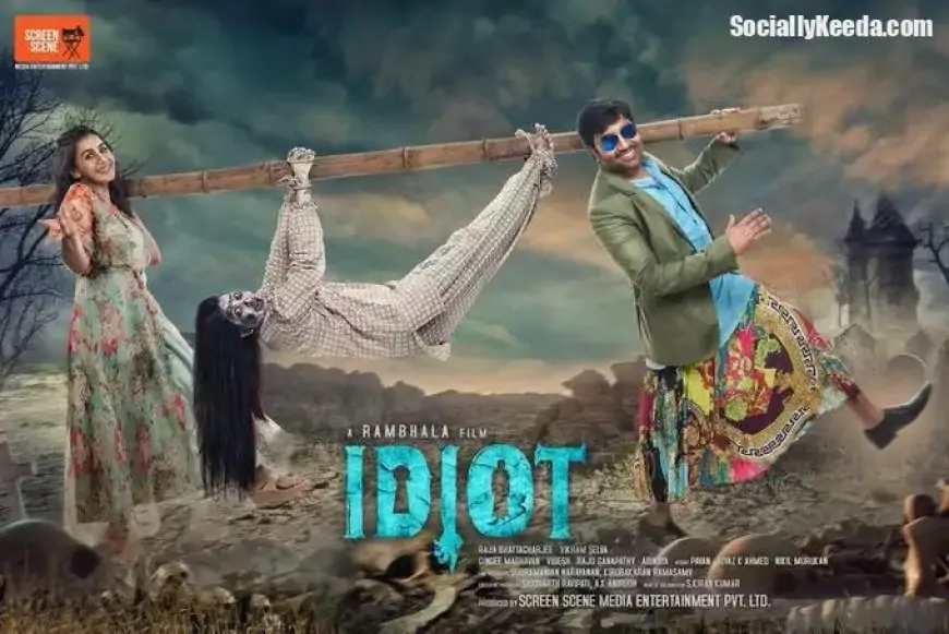 Idiot Tamil Movie (2021): Cast | Songs | Trailer