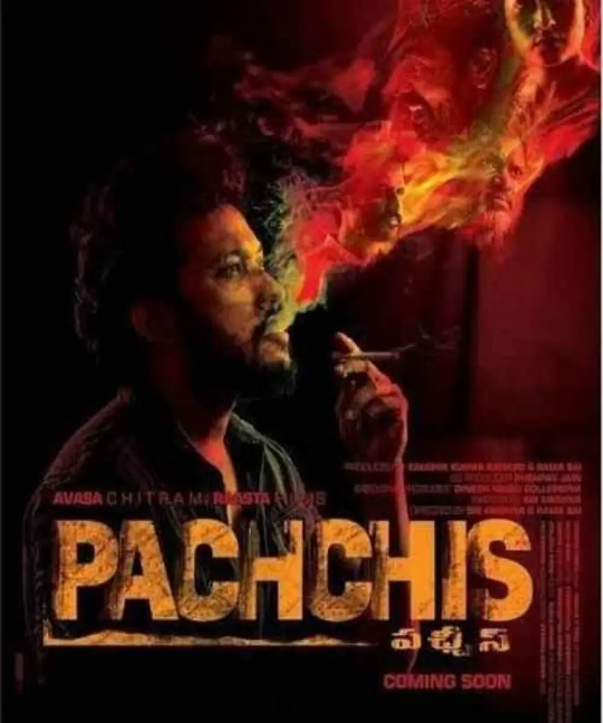 Pachchis Full Movie Download Link Leaked by MoviesCounter 2021, MoviesJatt, Moviezwap 2021, Pagalworld » sociallykeeda
