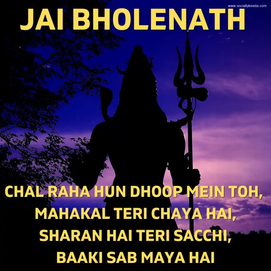 50+ Best Lord Shiva Quotes, HD Images, Status, and Shiv Ji DP for FB, WhatsApp, and Instagram