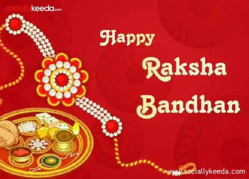 875+ Raksha Bandhan Images | 2023 Happy Raksha Bandhan Photo HD
