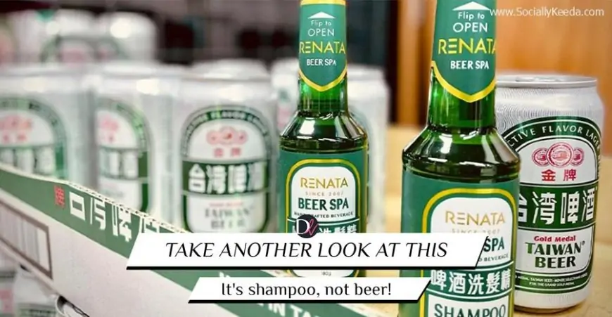 This shampoo looks like beer and contains ingredients that will leave your hair smooth and shiny