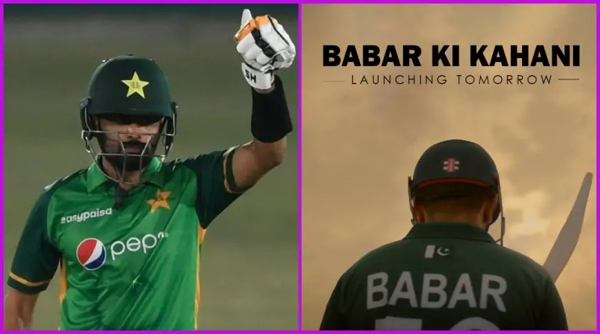 'Babar Ki Kahani' Babar Azam Shares his 'Story' in a Promotional Video for Educational Mobile App
