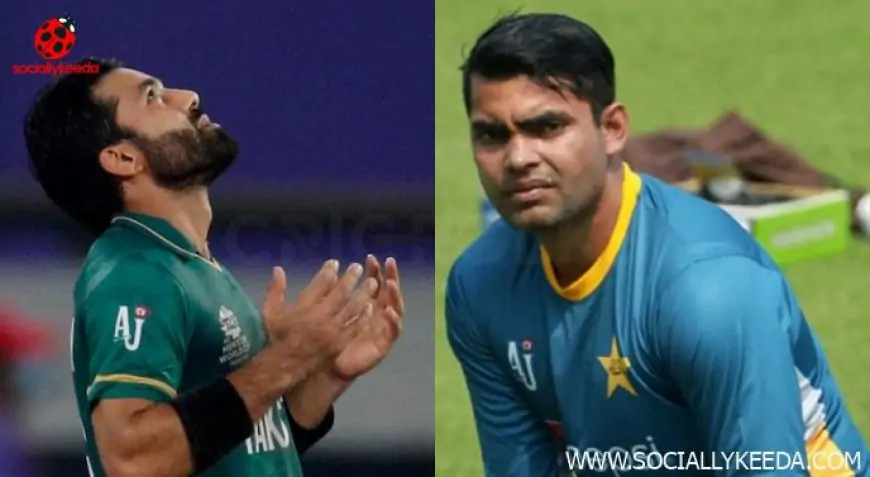 Mohammad Rizwan breaks Umar Akmal's record