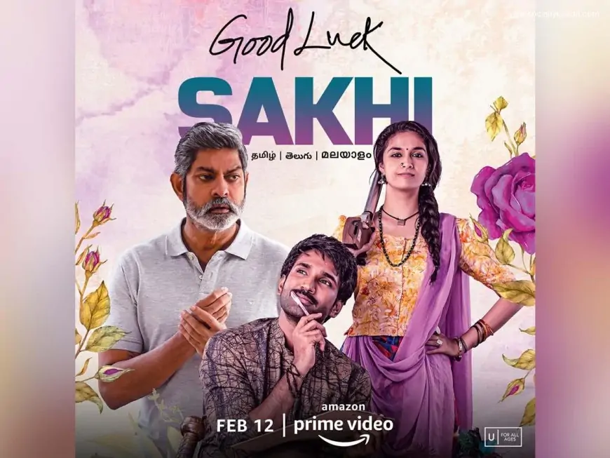 Good Luck Sakhi OTT release date – Socially Keeda