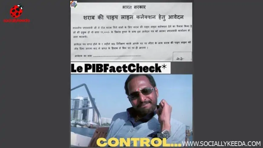 Fact Check: Indian Government To Provide Unlimited Alcohol Through Pipelines? PIB Debunks Fake Draft Doing Rounds on Social Media