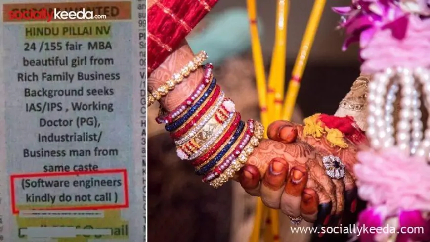 'Software Engineers, Don't Call' Matrimonial Ad Goes Viral, Bizarre Instruction on Newspaper Advertisement Grabs Users' Attention